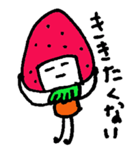 Ichiko of the strawberry sticker #1866576