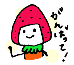Ichiko of the strawberry sticker #1866580