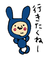 Student life of USAO sticker #1866582