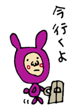 Student life of USAO sticker #1866583