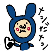 Student life of USAO sticker #1866585