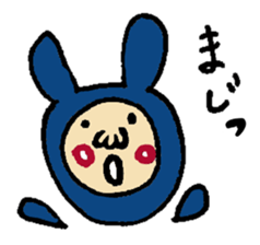 Student life of USAO sticker #1866591