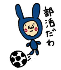 Student life of USAO sticker #1866592