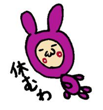 Student life of USAO sticker #1866593