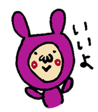 Student life of USAO sticker #1866594