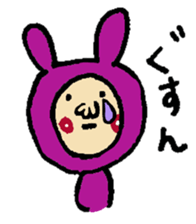 Student life of USAO sticker #1866596