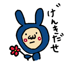 Student life of USAO sticker #1866597