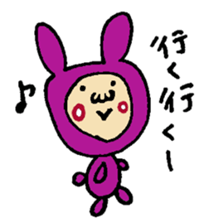 Student life of USAO sticker #1866599