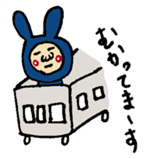 Student life of USAO sticker #1866602