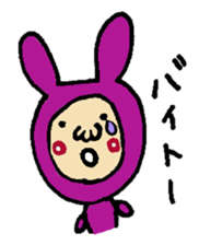 Student life of USAO sticker #1866605