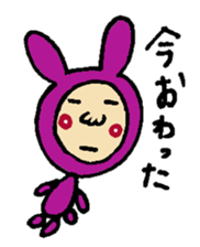 Student life of USAO sticker #1866606