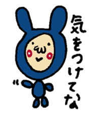 Student life of USAO sticker #1866607