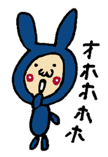 Student life of USAO sticker #1866609