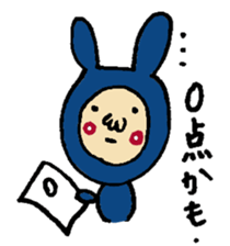 Student life of USAO sticker #1866611