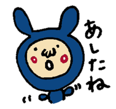 Student life of USAO sticker #1866612