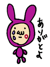 Student life of USAO sticker #1866613