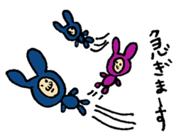 Student life of USAO sticker #1866619