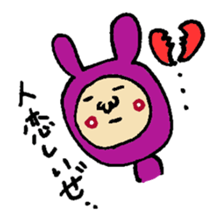 Student life of USAO sticker #1866620