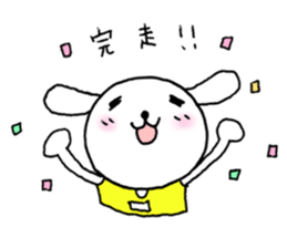 TARE-MIMI(Marathon version) sticker #1866623