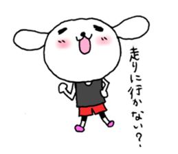 TARE-MIMI(Marathon version) sticker #1866633