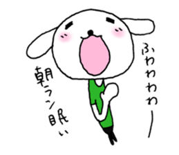 TARE-MIMI(Marathon version) sticker #1866637