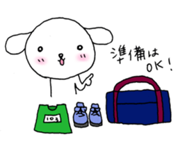 TARE-MIMI(Marathon version) sticker #1866648