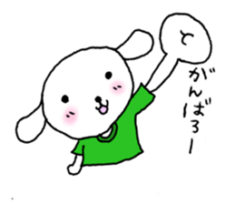 TARE-MIMI(Marathon version) sticker #1866655