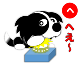 Dog sticker Karuta style. sticker #1866746