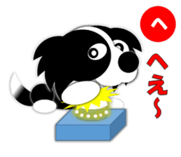 Dog sticker Karuta style. sticker #1866746