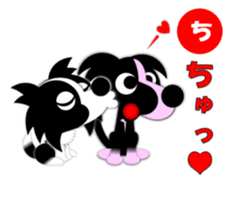 Dog sticker Karuta style. sticker #1866748