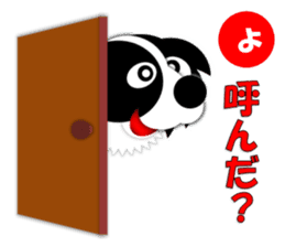 Dog sticker Karuta style. sticker #1866753