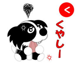 Dog sticker Karuta style. sticker #1866764