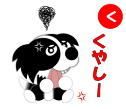 Dog sticker Karuta style. sticker #1866764