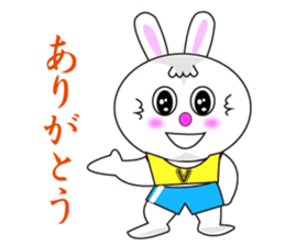 Rabbit (daily life conversation) sticker #1866822