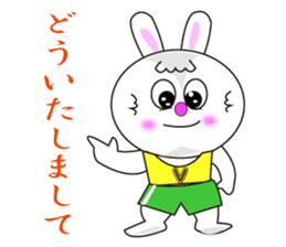 Rabbit (daily life conversation) sticker #1866830