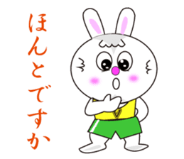 Rabbit (daily life conversation) sticker #1866831