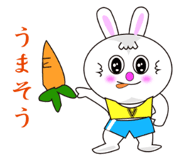 Rabbit (daily life conversation) sticker #1866844