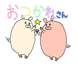 butatama.Part 2 sticker #1866865