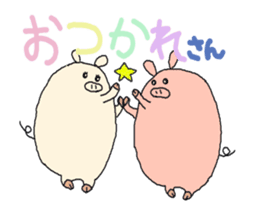 butatama.Part 2 sticker #1866865