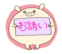 butatama.Part 2 sticker #1866867