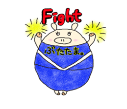 butatama.Part 2 sticker #1866869