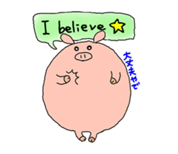 butatama.Part 2 sticker #1866870