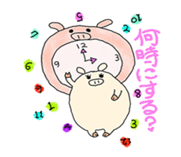 butatama.Part 2 sticker #1866873