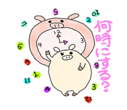 butatama.Part 2 sticker #1866873