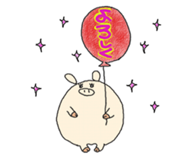 butatama.Part 2 sticker #1866874