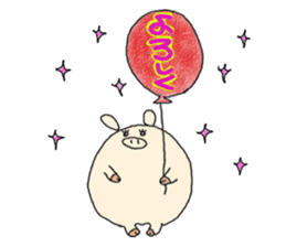 butatama.Part 2 sticker #1866874