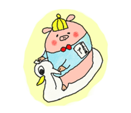 butatama.Part 2 sticker #1866876