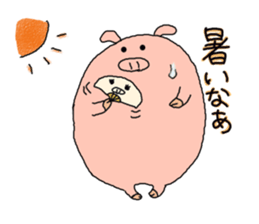 butatama.Part 2 sticker #1866877