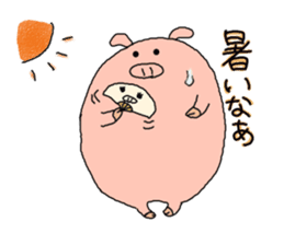 butatama.Part 2 sticker #1866877