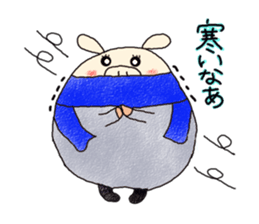 butatama.Part 2 sticker #1866878